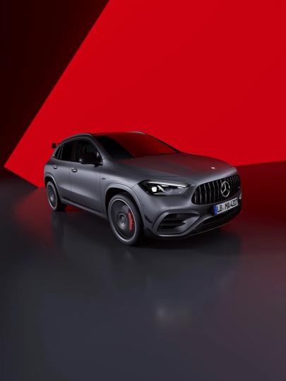 Side view of the new Mercedes-AMG GLA 45 S 4MATIC+.