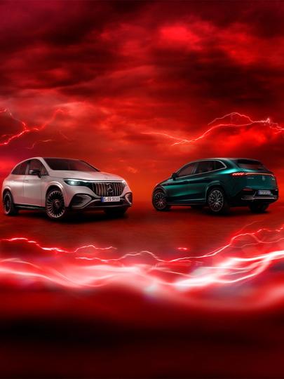 Mercedes-AMG EQE 53 4MATIC+ SUV and Mercedes-AMG EQE 43 4MATIC+ SUV.