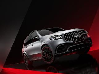 Front view of the new Mercedes-AMG GLS MANUFAKTUR Arctic Silver Edition