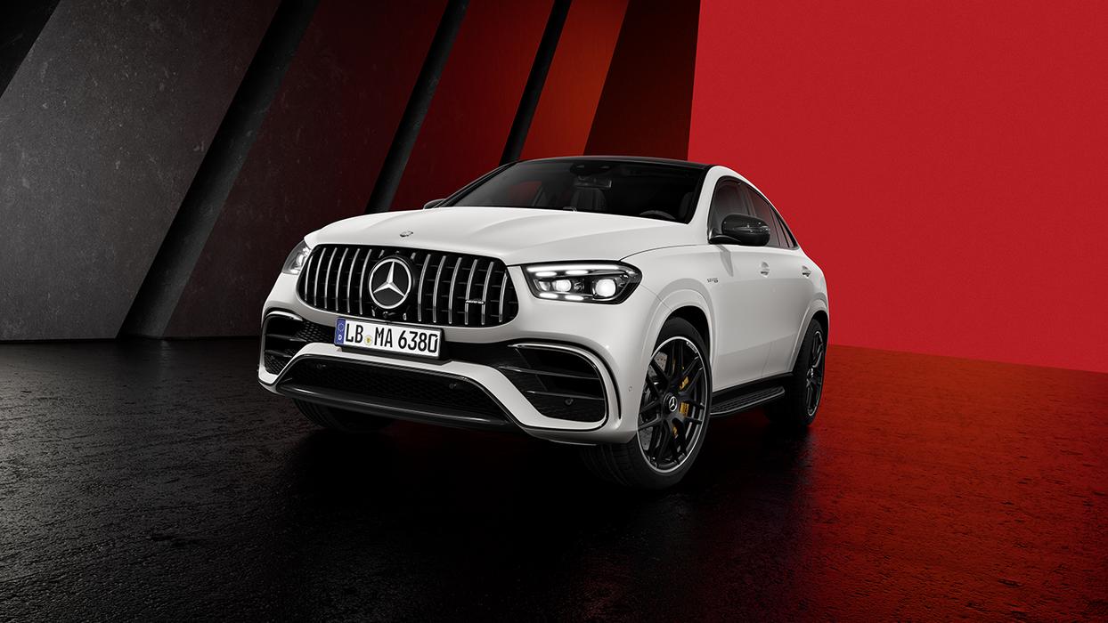 Mercedes-AMG GLE 63 S Coupé