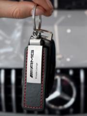 The key fob from the AMG Private Lounge collection.