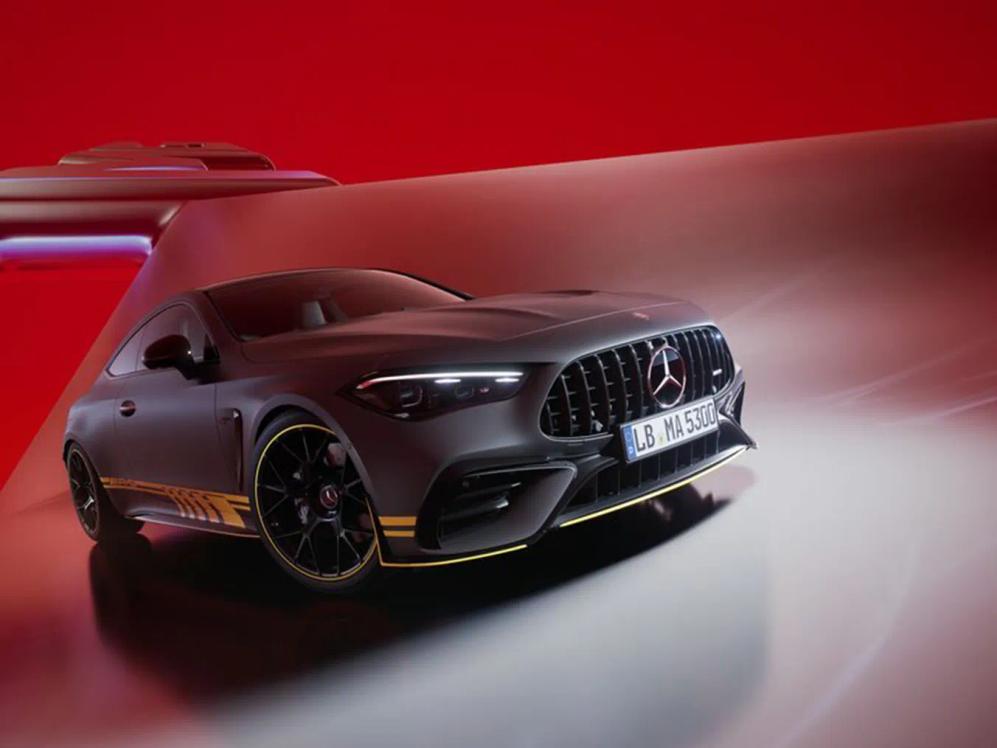 Front view Mercedes-AMG CLE 53 4Matic+ Coupé “Limited Edition”