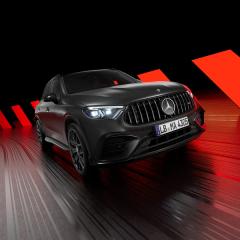 Front view of the new Mercedes-AMG GLC 63 S E PERFORMANCE.